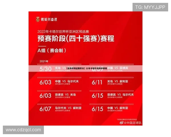 武汉乒乓球队与成都乒乓球队赛后复盘分析意识差异与战术调整探讨 武汉乒乓球队与成都乒乓球队赛后复盘分析意识差异与战术调整探讨